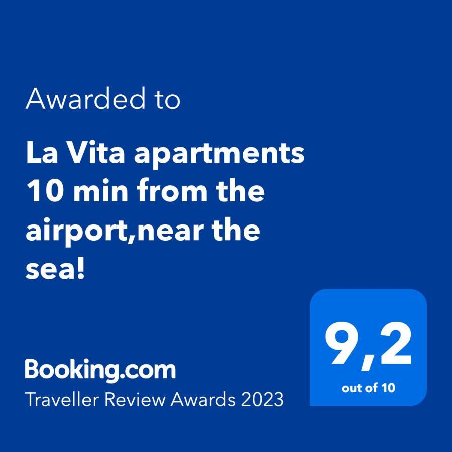 La Vita Apartments-Near Airport & Sea Artemida (Attica) Exterior foto